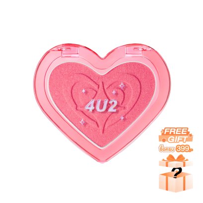 4U2 HEART BLUSH